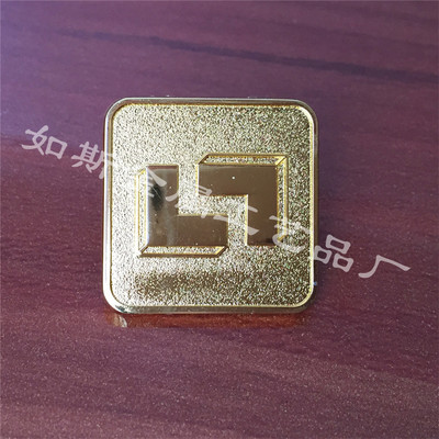 高档金属胸针定做 个性徽章定做 胸章胸牌定制作 个性纪念章订制