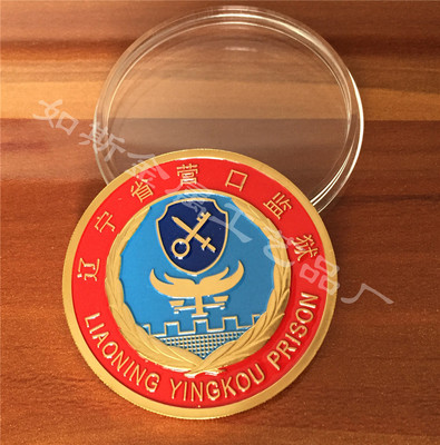 周年紀(jì)念雙面幣定做 高檔金屬紀(jì)念章定制 禮品紀(jì)念幣訂做