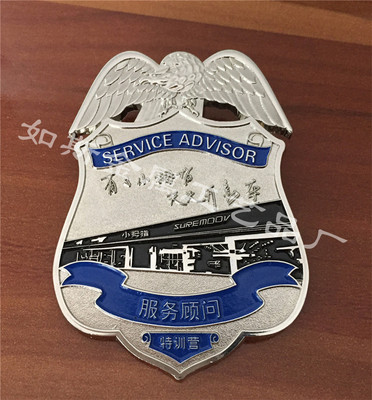 高檔公司胸章定做 個性金屬徽章定制 鷹胸牌訂制 鏤空胸章制作