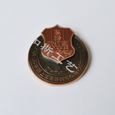 高檔復(fù)古金屬紀念章定做 學(xué)校紀念活動徽章定做 立體胸章定制