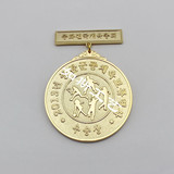体育联谊运动会勋章定做 个性金属纪念荣誉勋章定制 奖章奖牌定做