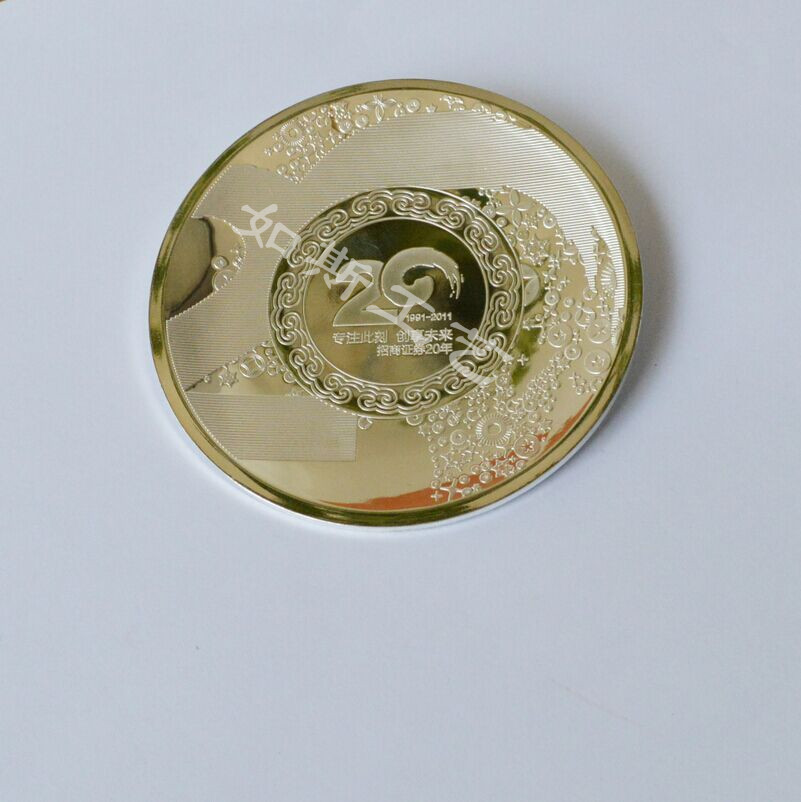 高檔純銀紀念盤定做 證券公司周年紀念禮品定制純銀紀念章制作
