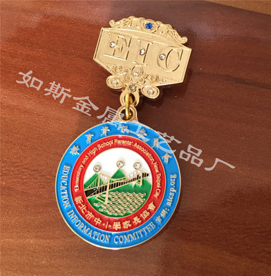 學校紀念勛章定做 高檔金屬獎章獎牌定制 鑲鉆金屬勛章定做
