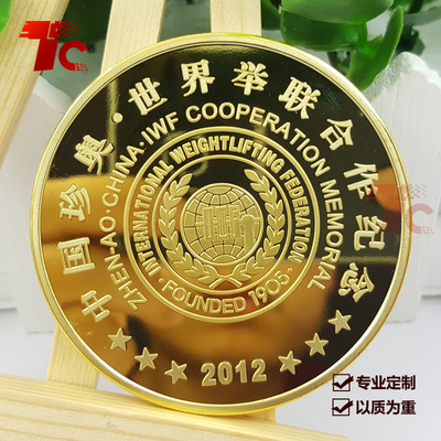 厂家定做真金纯银纪念币定制 立体圆形纪念章 高档金属纪念币制作