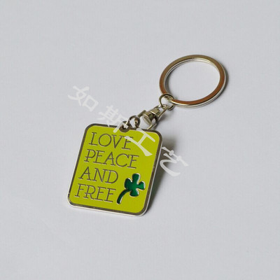 琺瑯鑰匙扣定做公司logo鑰匙鏈定制金屬禮品鑰匙扣定做可印二維碼