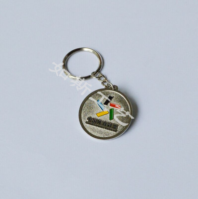 金属礼品钥匙扣定做 公司logo钥匙链定制 福利彩票钥匙扣定做