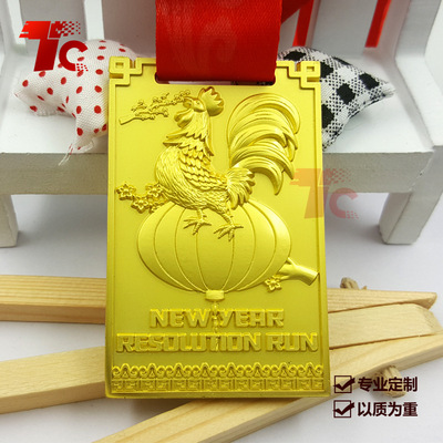 廠家定制雞年紀念獎牌 24K電鍍金屬獎牌掛牌定做 公司禮品工藝品