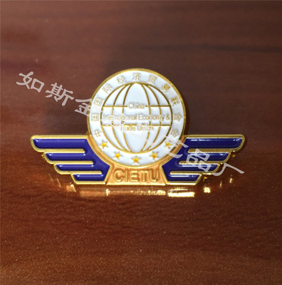 異形高檔金屬徽章定做 司徽?；瞻嗷招卣露ㄖ?紀(jì)念章定制胸針