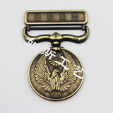 复古鹰金属荣誉勋章定做 军队荣誉勋章定制 立体勋章定制来图定制