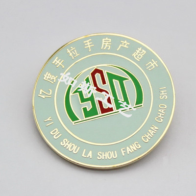 高檔琺瑯徽章定做 金屬徽章定做司徽制作 個性胸章胸針定做