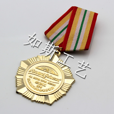 高檔金屬勛章定制 軍官金屬勛章定做 榮譽勛章定制 榮譽勛章戰士