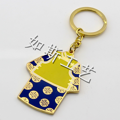 个性创意金属钥匙扣定做 DIY钥匙扣定制卡通人物钥匙扣钥匙链定制