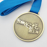 金屬獎牌定制 運動會獎章定做 高檔個性學生運動會榮譽勛章定制