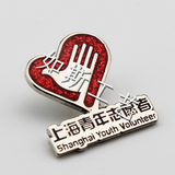 志愿者徽章定制 上海金屬志愿者胸章定做 高檔徽章制作烤漆沙金紅