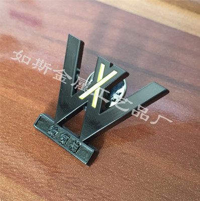 高档异形字母金属胸针定做 金属胸花定制 胸徽定做 个性DIY定做